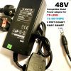 48V 1.25A Compatible Power Adapter for TP-LINK TL-SG108PE 8 Port Gigabit Easy Sm