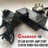 Charger for AMTECH Jump Starter Booster Pack